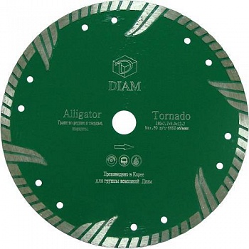   Diam ALLIGATOR 125*2,5*8*14 ()