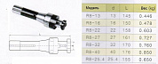    R8 (7/16"- 20UNF) / d16-L150 -  . .  .   -  - 